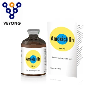 Low Price Amoxicillin Veterinary Medicines For Cattle With Free Sample 