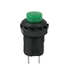 DS-228 DPDT ROHS electronic push button switch