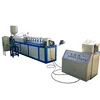 EPE fruit foam packing net machine