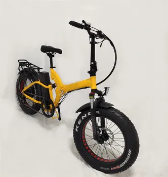 ebike dual suspension