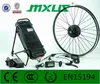 2014 electric geared motor, easy conversion kit,magnet motor