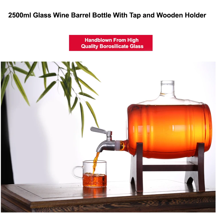 wine-barrel-glass.jpg