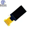 QZ industrial new and original warehouse electronic components 0.96inch 13Pins 64*128 dot Matrix OLED Display Driver IC SH1107