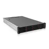 New store opening discount promotion ThinkSystem SR550 server