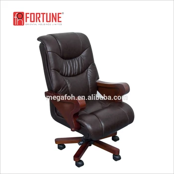 Top Grade Genuine Leather Office Chair With Wooden Armrest And