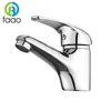 FAAO high quality brass china bathroom sanitary ware