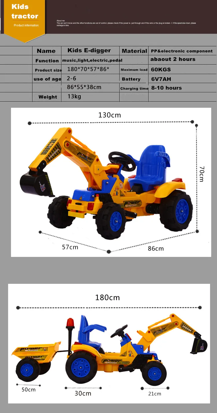 sandpit excavator toy