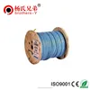 305m/roll UL ROHS Fluke Test 4 Pairs Copper Conductor UTP FTP SFTP Cat6 Network Cable quality good Lan Cable