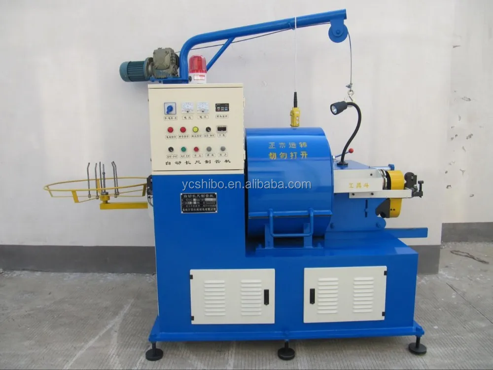 Fiber Optic Cable Machine Spiral Strip Armoring Machine Buy Cable