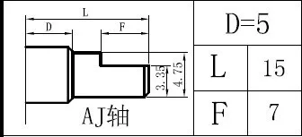 RE08114DX-V01 drawing 3.jpg