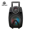 Selling well good quality speakers bluetooth/Trolley Bluetooth Speakers 8inch trolley speaker