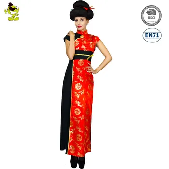 Long Chinese Traditional Dress With Chinese Pattern Carnival Role Play