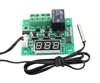 DC 12V High Precision Digital Thermostat W1209 -50~110 Degree Temperature Range