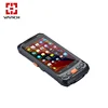 Remarkable quality low cost android uhf rfid handheld antenna reader