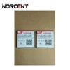 (Electronic Component)SIM5360E