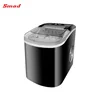 christmas gift color box package mini portable ice maker