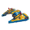 AUSINI preschool science current events in space building block toy