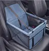 Blue car seat booster for dogs and cats pet car bag for front seat
