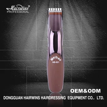 Wholesale Professional Shave Best Electricity Hair Clipper Baby