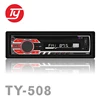 1 din car dvd with DVD RADIO USB SD WMA/MP3/MPEG4/DIVX--9531