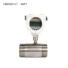 HDeroad | AMTT DN15 1/ 2inch internal and external thread interface water flow sensor of turbine flowmeter 3.6v