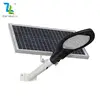 Die cast aluminum waterproof ip65 outdoor smd 30 50 80 100 150 w integrated solar led street lamp