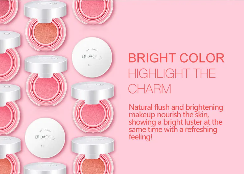 privare label BIOAQUA cheek brush blusher makeup beauty professional individual blusher 