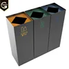 Black Matel Standing Waste Can Barrel Ground Ashtray Trash Bin