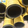 Factory direct supply large diameter suction hose can be flanged wire wound spiral wire enhanced support customized