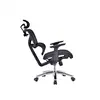 Luxury durable executive revolving reclining armrest ergonomic mesh office chair