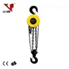 globe chain pulley block chain pulley block maintenance with Competitive Price