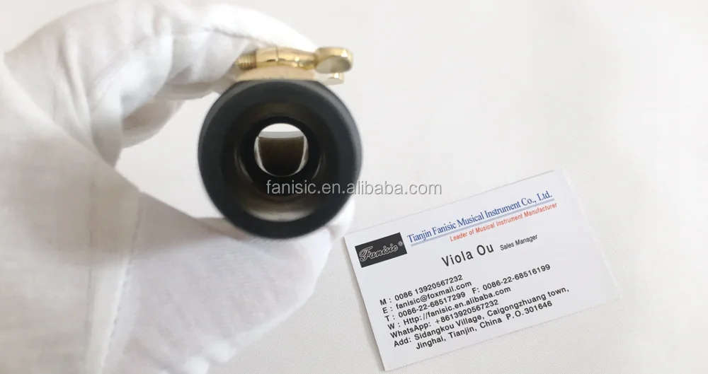 Baritone Saxophone Mouthpiece