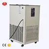 High Quality Low Temperature Laboratory Cooling Liquid Circulating Cooler Pump Device