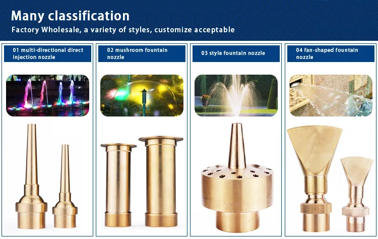 Factory Supply Stainless Steel Brass Head Nozzle small decorative water design Dancing Fountain Accessories