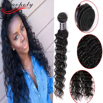 Zhengzhou Yao Poly 20inch Discount Weave Bundles Cheap Good