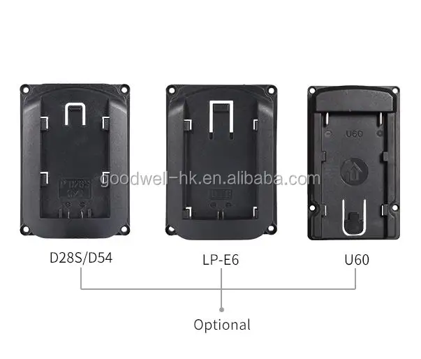 FH7-D28S-E6-U60-battery-powered-camera-monitor