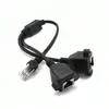 RJ45 Male to 2x Female Splitter Ethernet LAN Network Adapter Extension Cable
