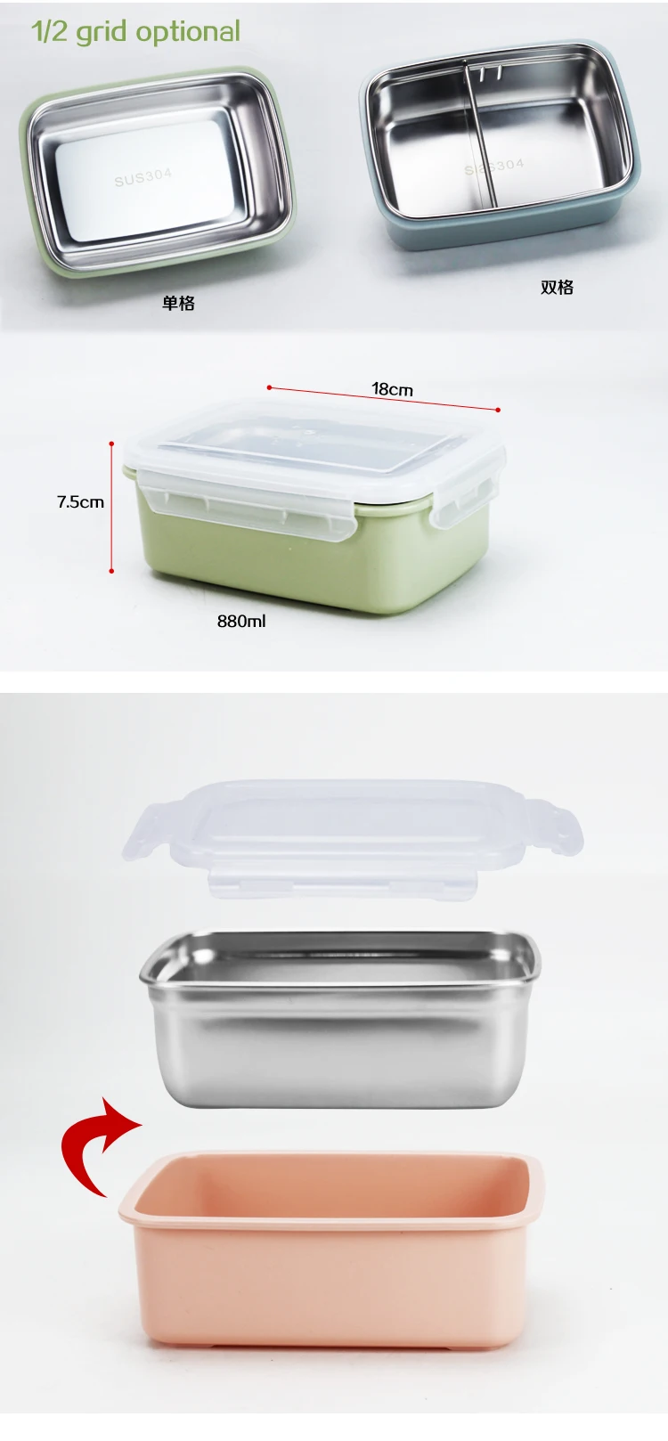 18/8 Recyclable Bulk Lunch Boxes Inner Stainless Steel Outer Plastic