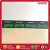 4 Groups Red Color Decorative LED Digital Multiple Led Time Zone Clock