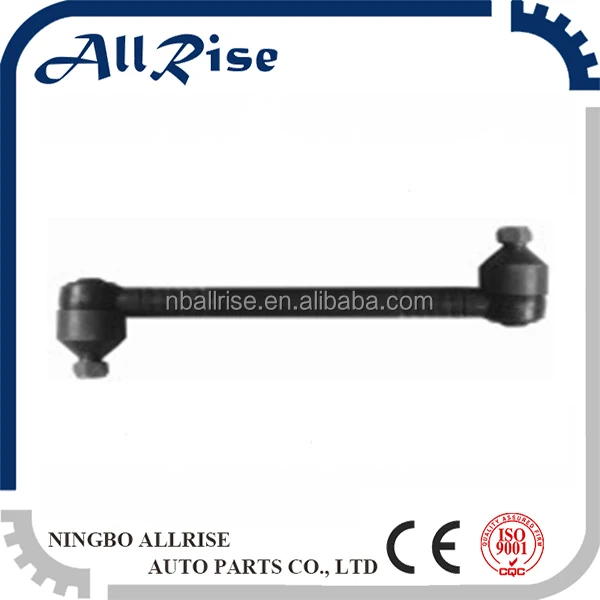 ALLRISE C-18778 Trucks 3987354 Drag Link