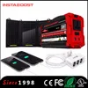 Modern Classic 200W Solar Kit Charged By Solar Panel Solar Power System Design For Emergency