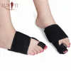 Bunion Splint Relief Protector Sleeves For Big Toes or Tailors Bunions