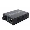 10M/100M/1000M industrial media converter ,fiber optic network switches