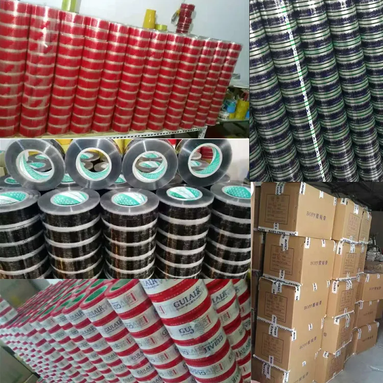 logo printed tape.jpg