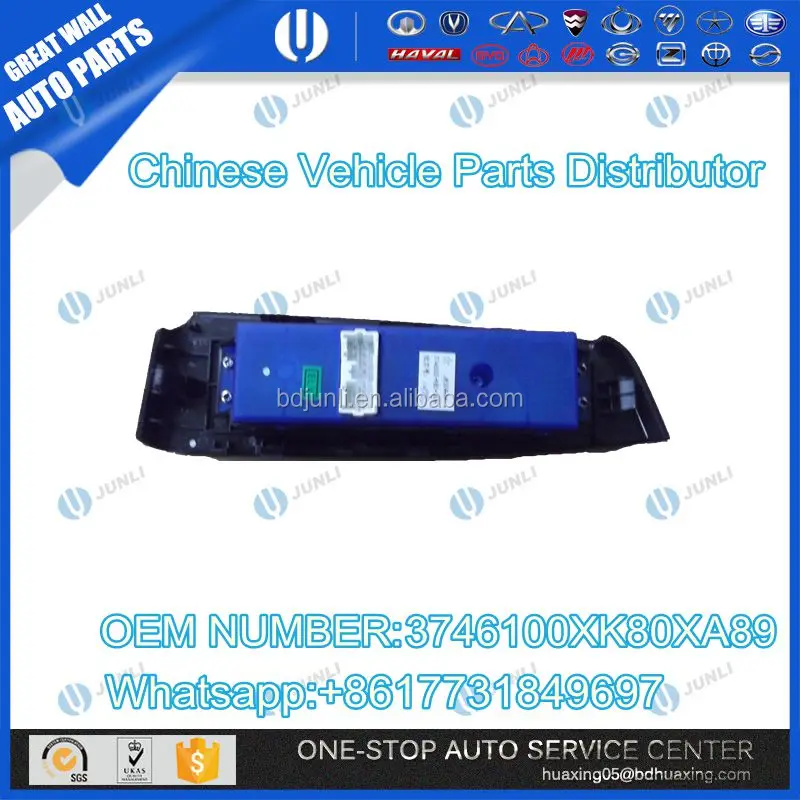 Great Wall Hover Parts 3746100xk80xa89 Fr Door Window Sw W Panel