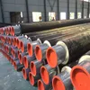 Small diameter polyurethane foam insulated pipe with api5l carbon seamless steel pipe and foam filled!steel pipe,tubes