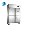 /product-detail/supermarket-equipment-600l-1600l-kitchen-freezer-auto-magnetic-door-refrigerator-60801045141.html