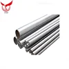 XUEYIN Extruded high quality aluminum rod/bar 6061-T3-T8