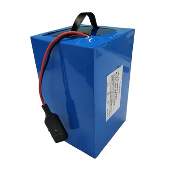2.5 bike battery