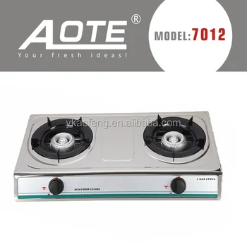 2 Eyes Gas Stove Automatic Shut Off Portable Product On Alibaba 2 Eyes Gas Stove Automatic Shut Off Portable Product On Alibaba